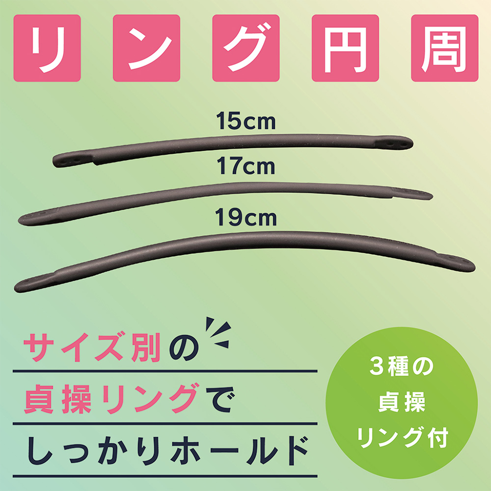 シリコン貞操具 おとこの娘用 ジャストフィットの商品画像 5