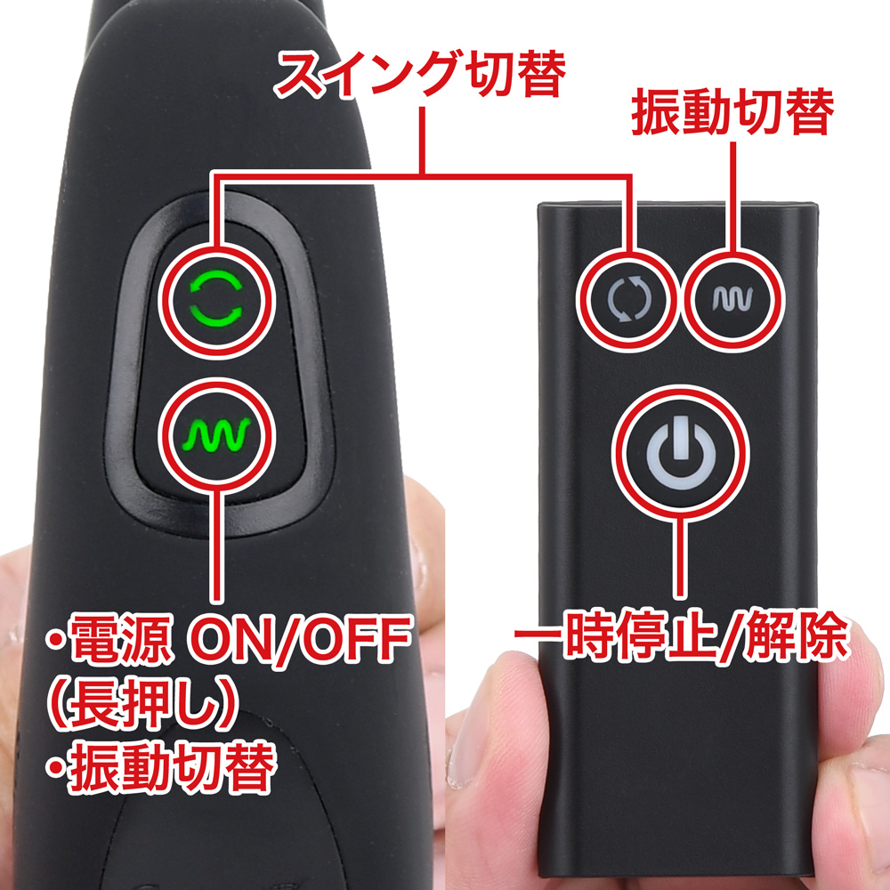 NEXUS REVO STEALTH（レボ・ステルス） APPバージョンの商品画像 8