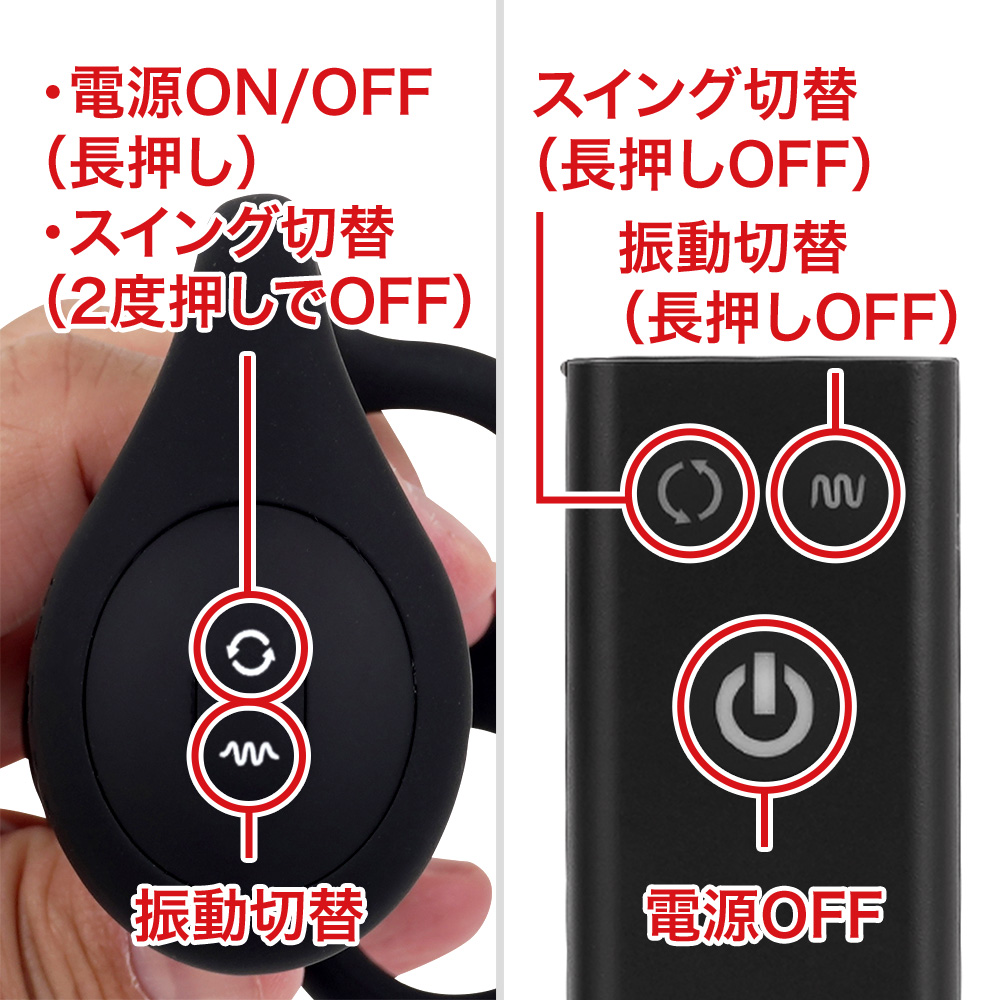 NEXUS TORNADO（トルネード）コック＆ボールリングの商品画像 8