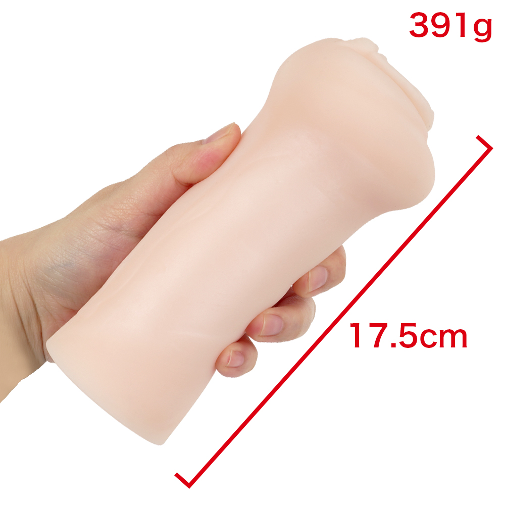 家庭教師先のお母さんとの画像 4