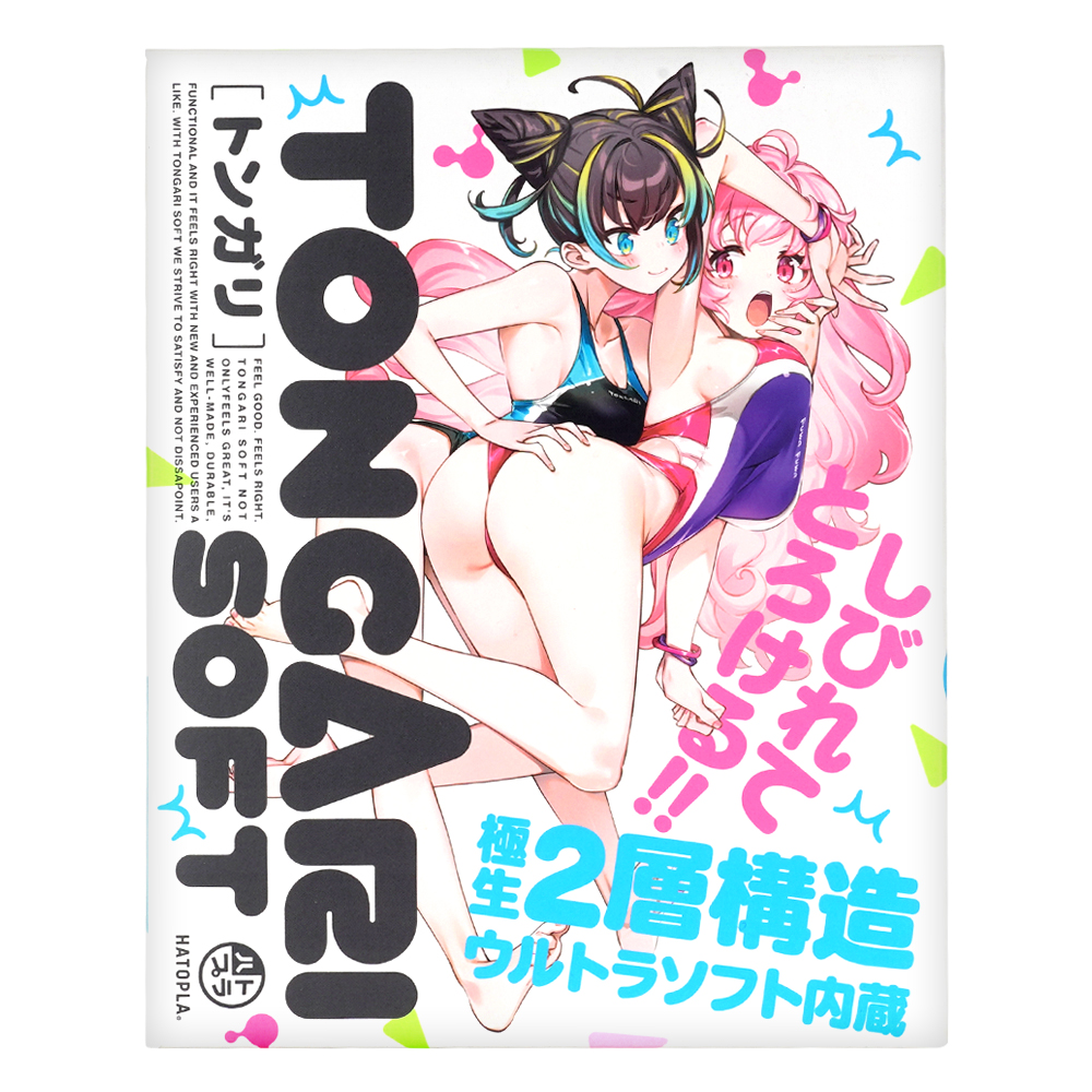 TONGARI SOFT［トンガリソフト］の画像 3
