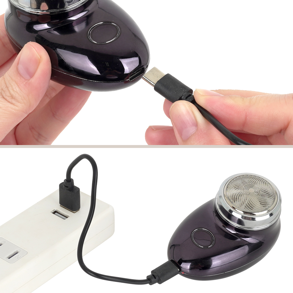 チョイ剃り 充電式ミニシェーバーの商品画像 7