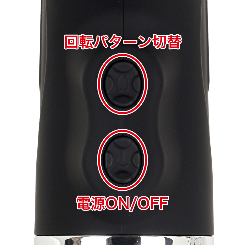 ブラックホール ジャイロの商品画像 10
