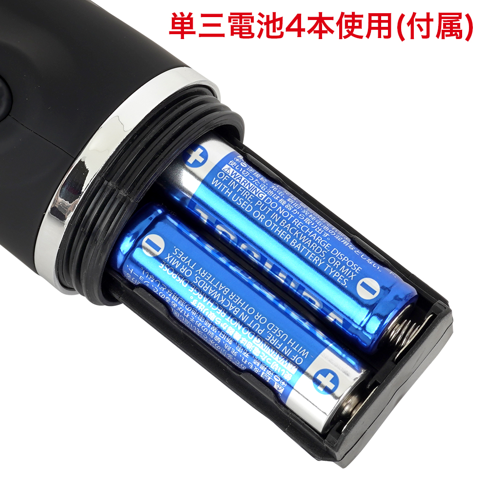 ブラックホール ジャイロの商品画像 11
