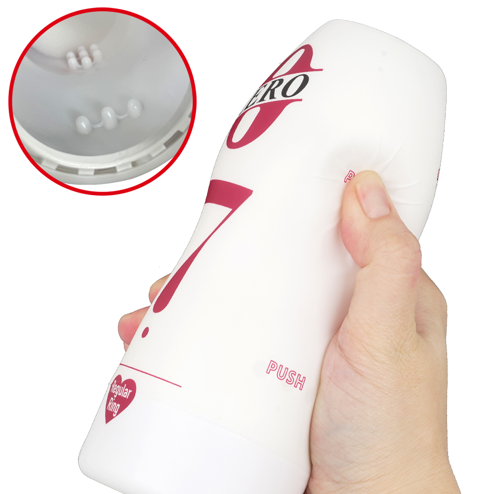 ZERO７ CUP（ゼロナナ）の商品画像 7
