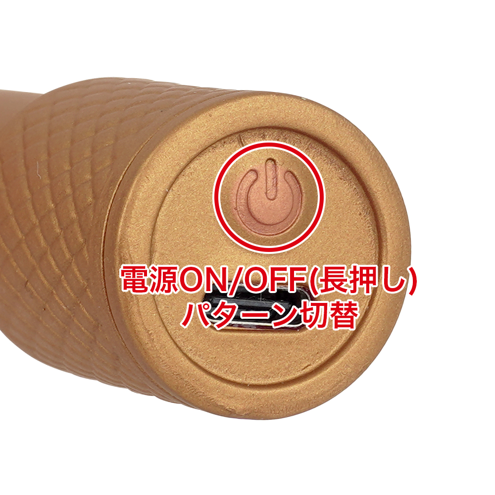 ファンキーリップ バイブの商品画像 6