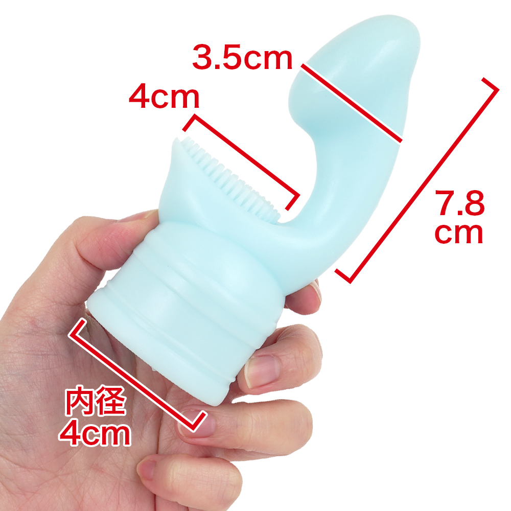 オルガスターソフトアタッチメントの画像 4