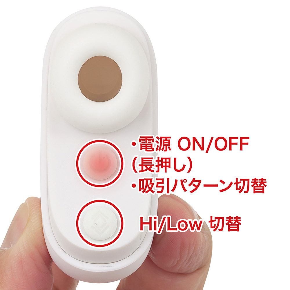 ポケットクン２の商品画像 8