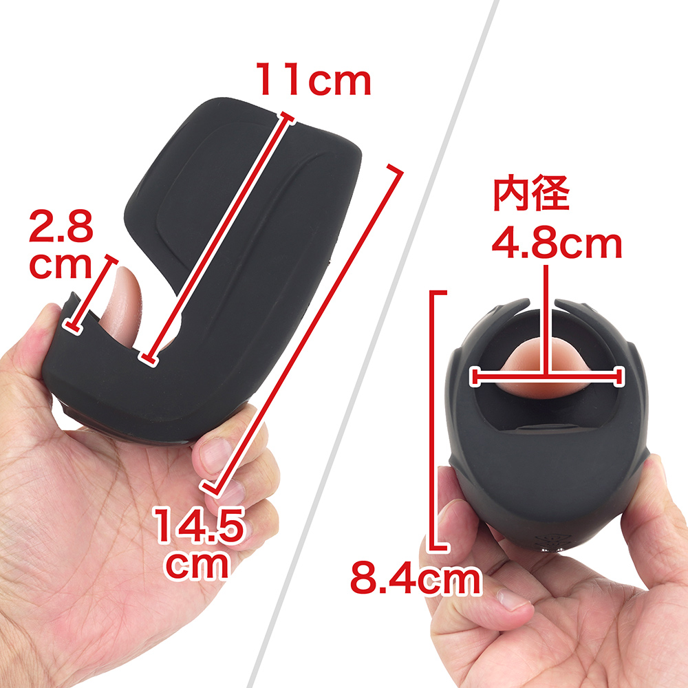 舌舐絶頂の画像 4