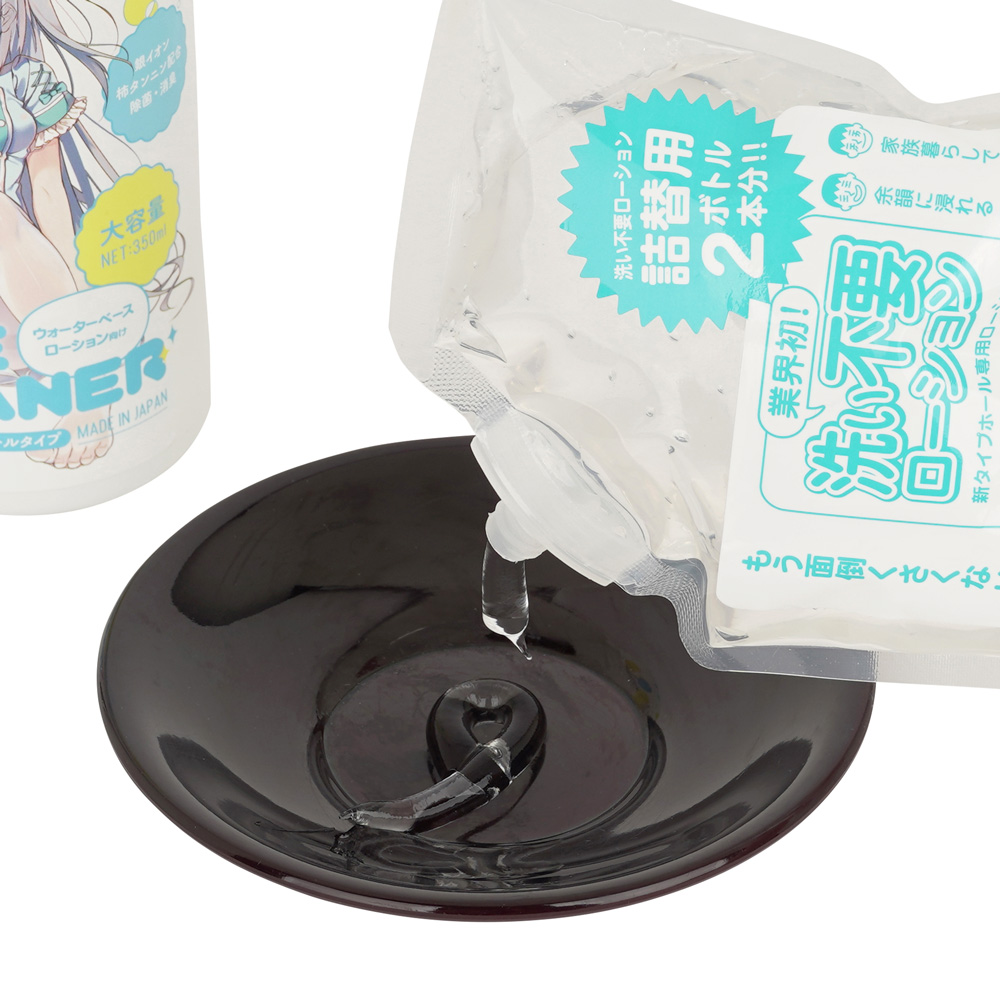 HATOPLA×PEPEE ホール洗浄液 スプレーボトルタイプの商品画像 7