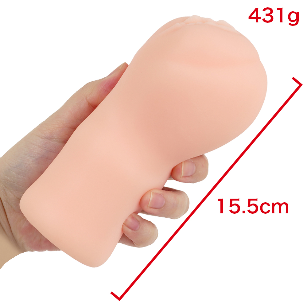 JAPANESE REAL HOLE 激 楓ふうあの画像 4