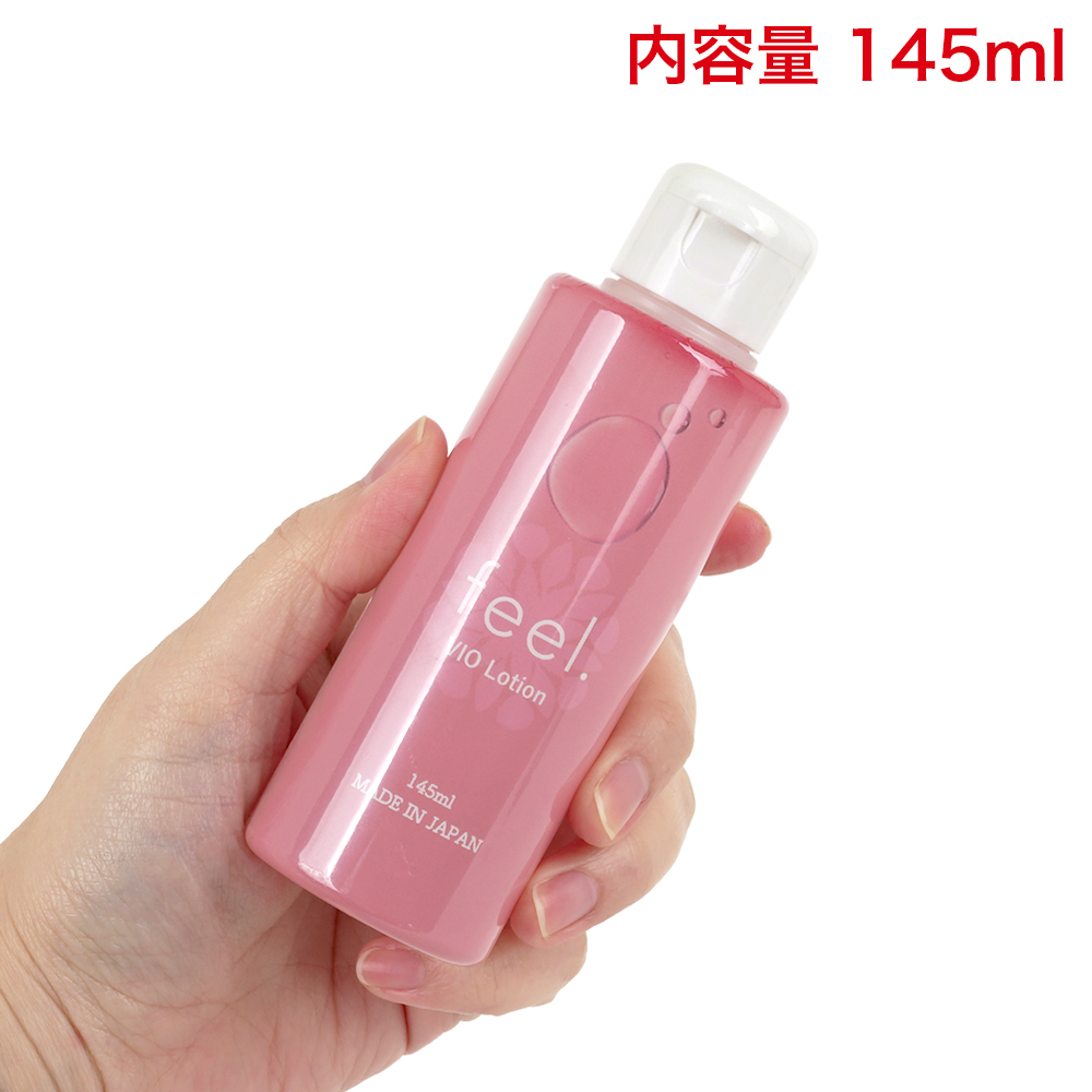 feel. VIOLotion（フィールブイアイオーローション）145mlの画像 3