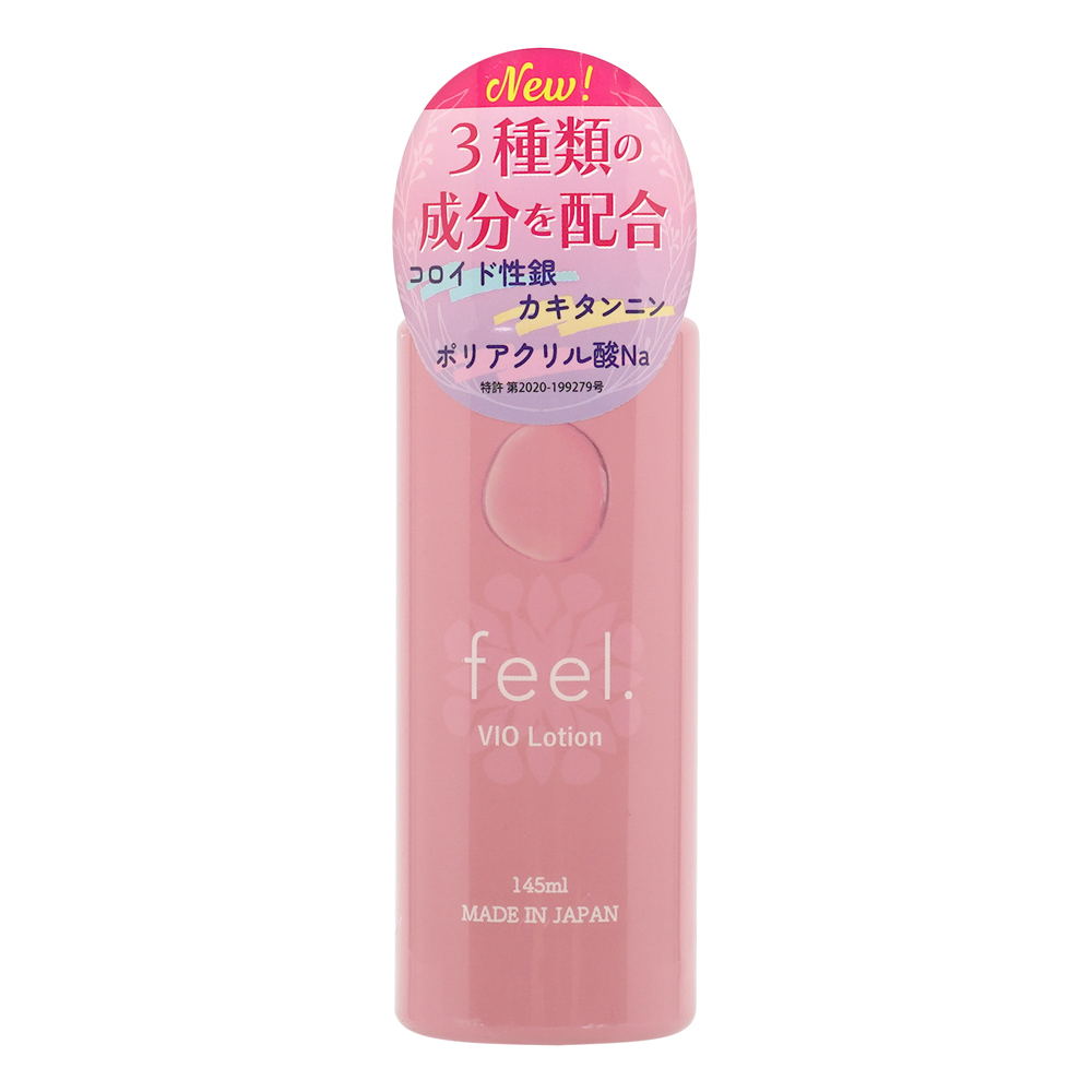 feel. VIOLotion（フィールブイアイオーローション）145mlの画像 2