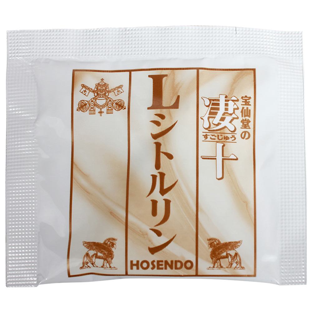 凄十Lシトルリン1DAYパックの画像 3
