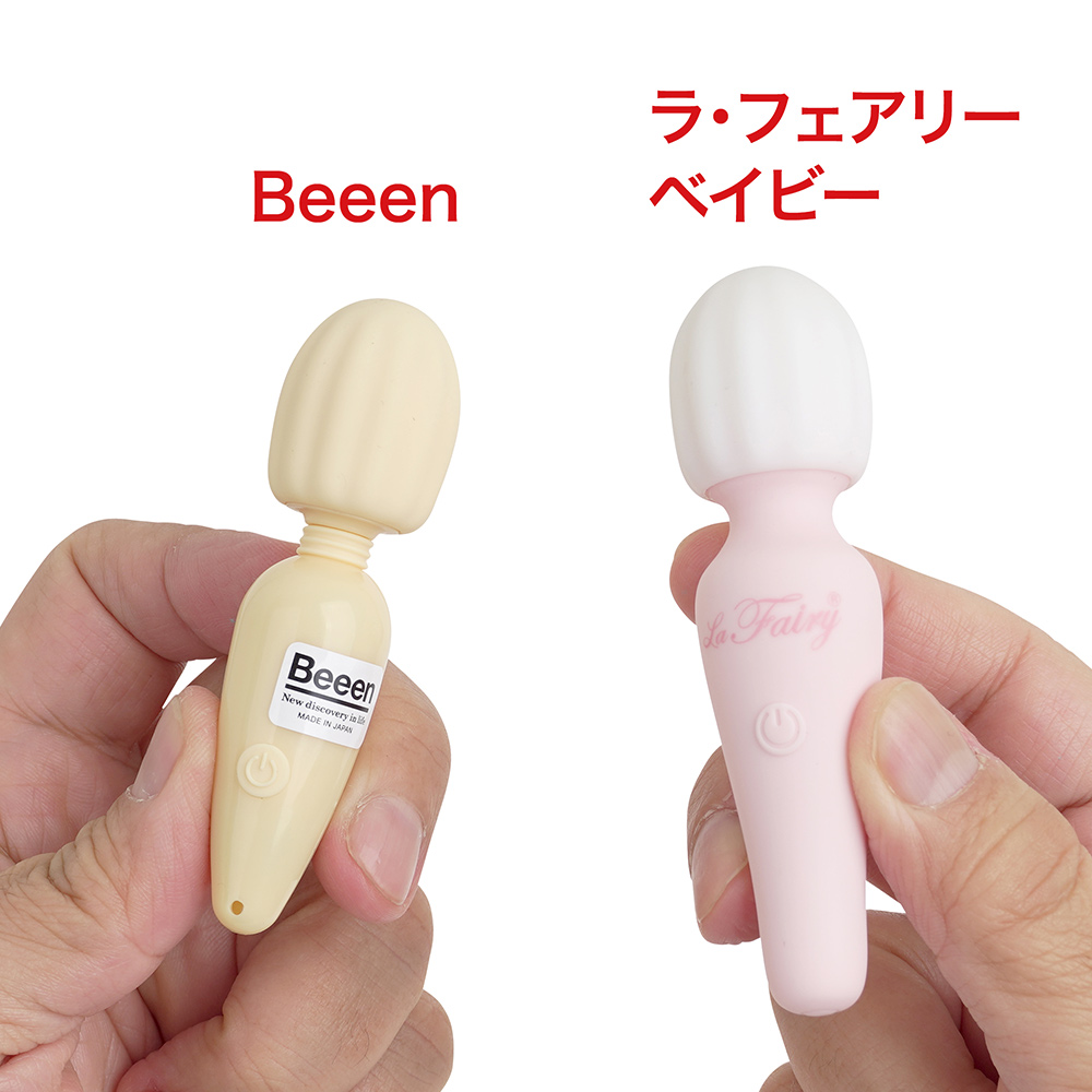 ラ・フェアリー ベイビーの商品画像 10