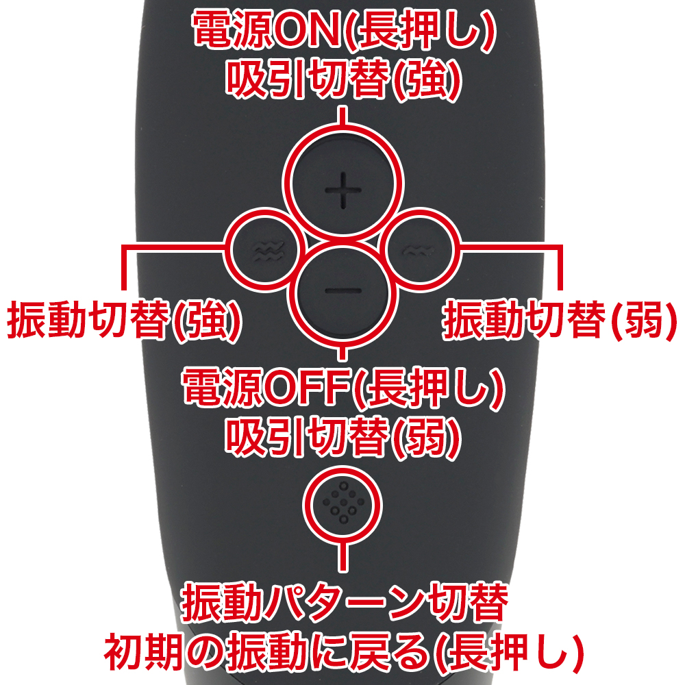 Womanizer（ウーマナイザー） エンハンスの商品画像 6