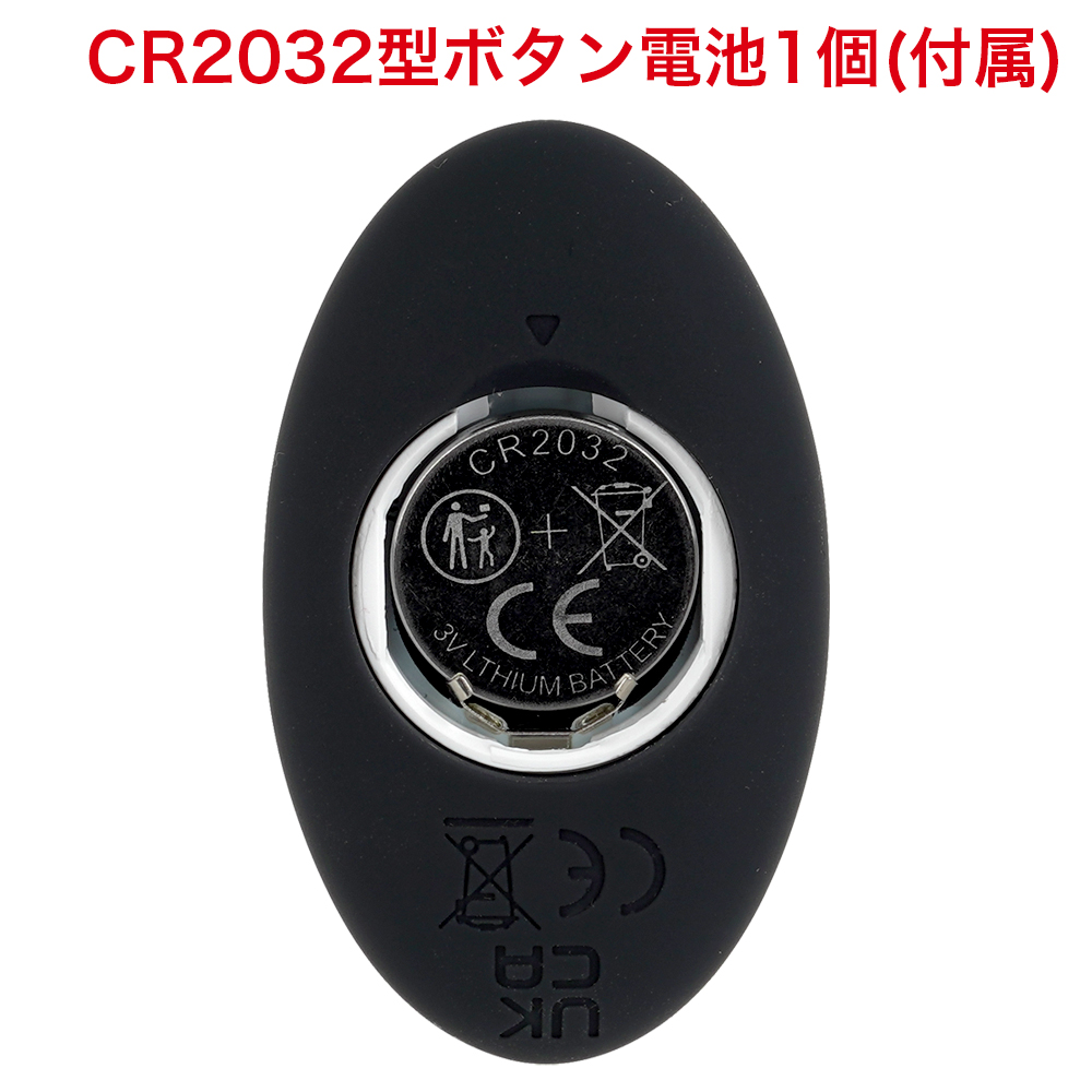 メス堕ちバックバイブ９ スイングの商品画像 11