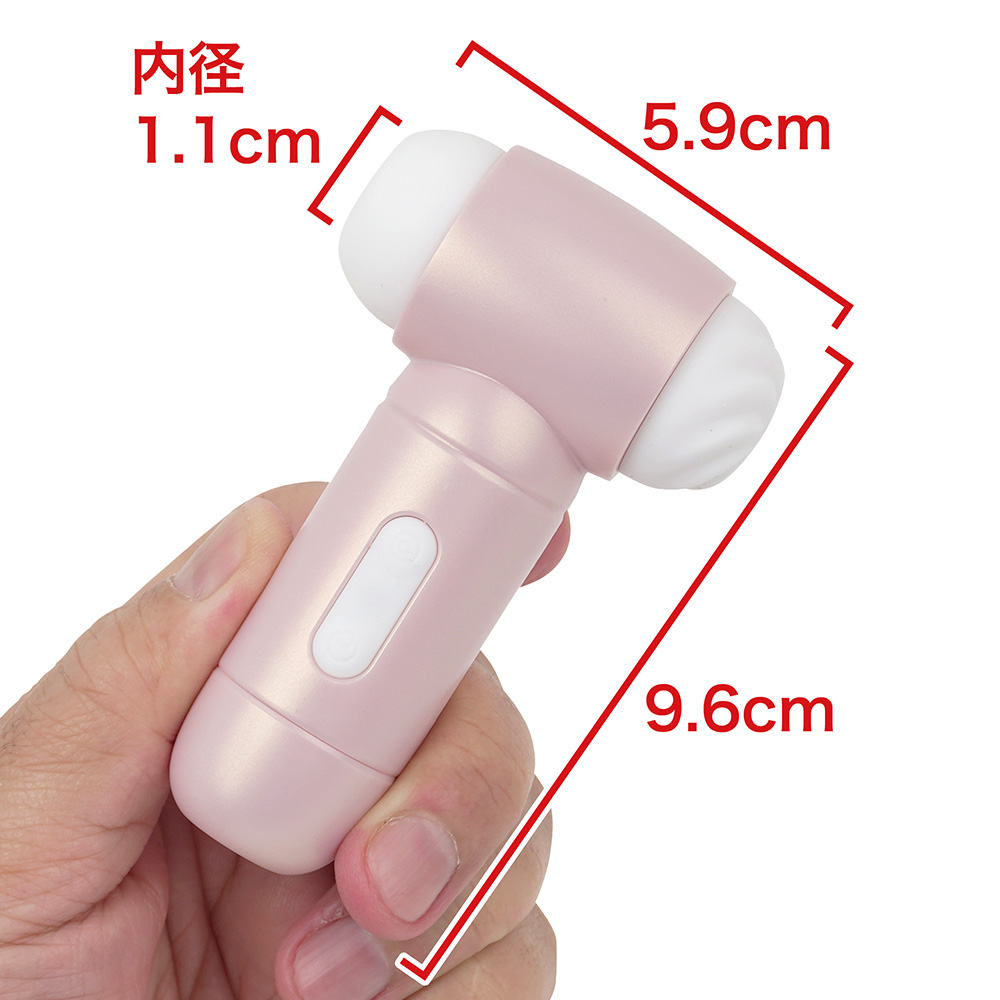 ハンマーローターさんぴぃの商品画像 5