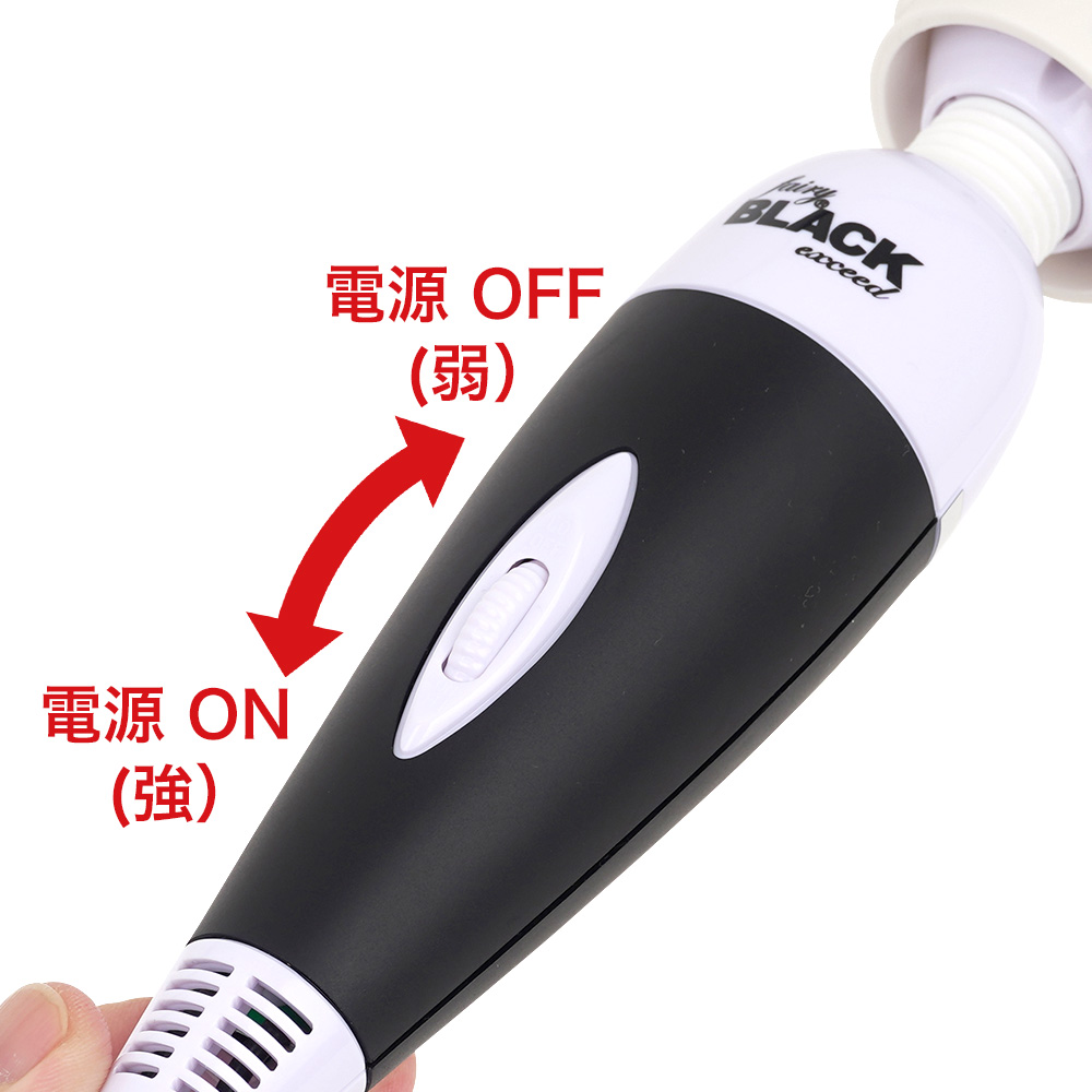 フェアリー ブラックエクシードの商品画像 8