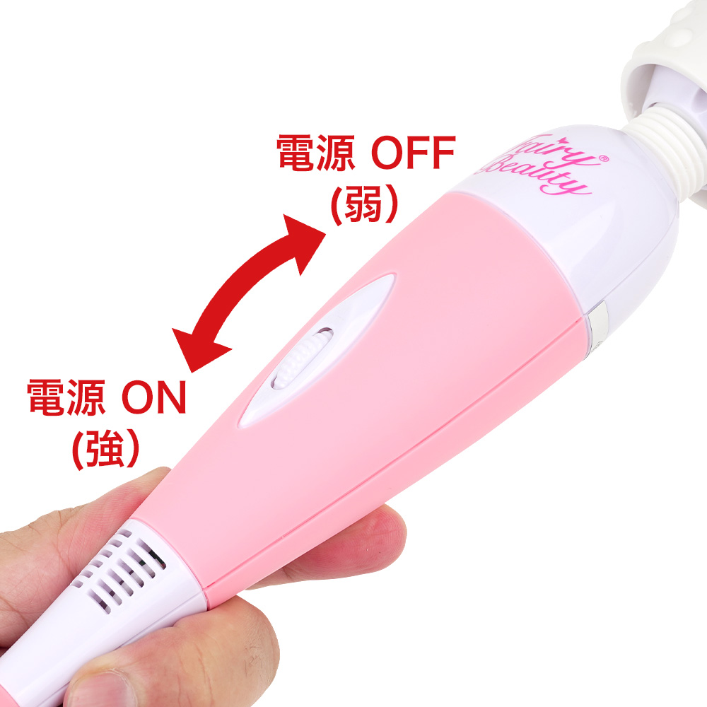 フェアリービューティの商品画像 8