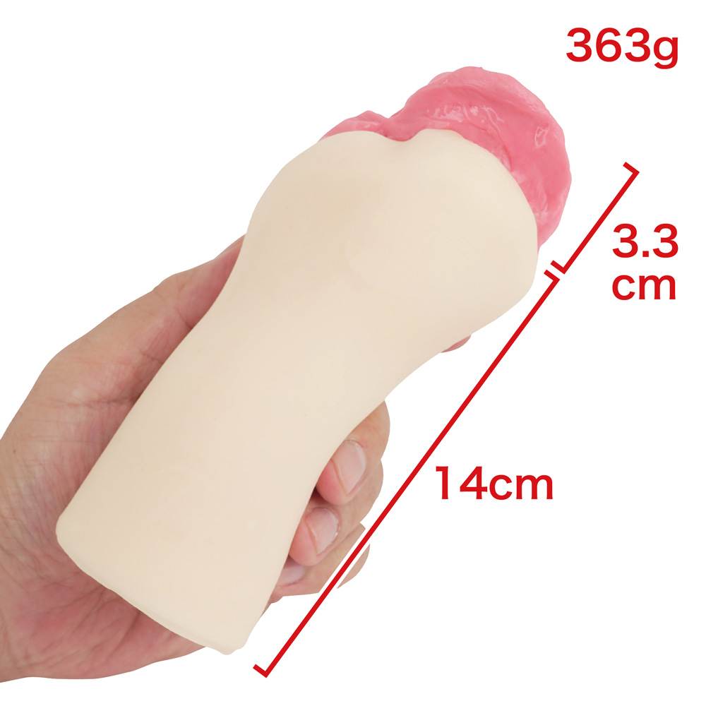 がばまんママの画像 4