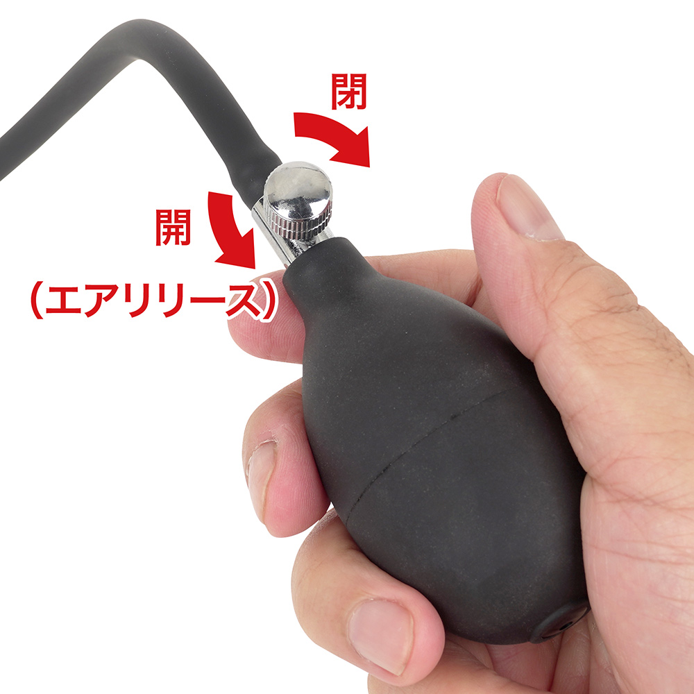 プラグ型アナルバルーンの商品画像 6
