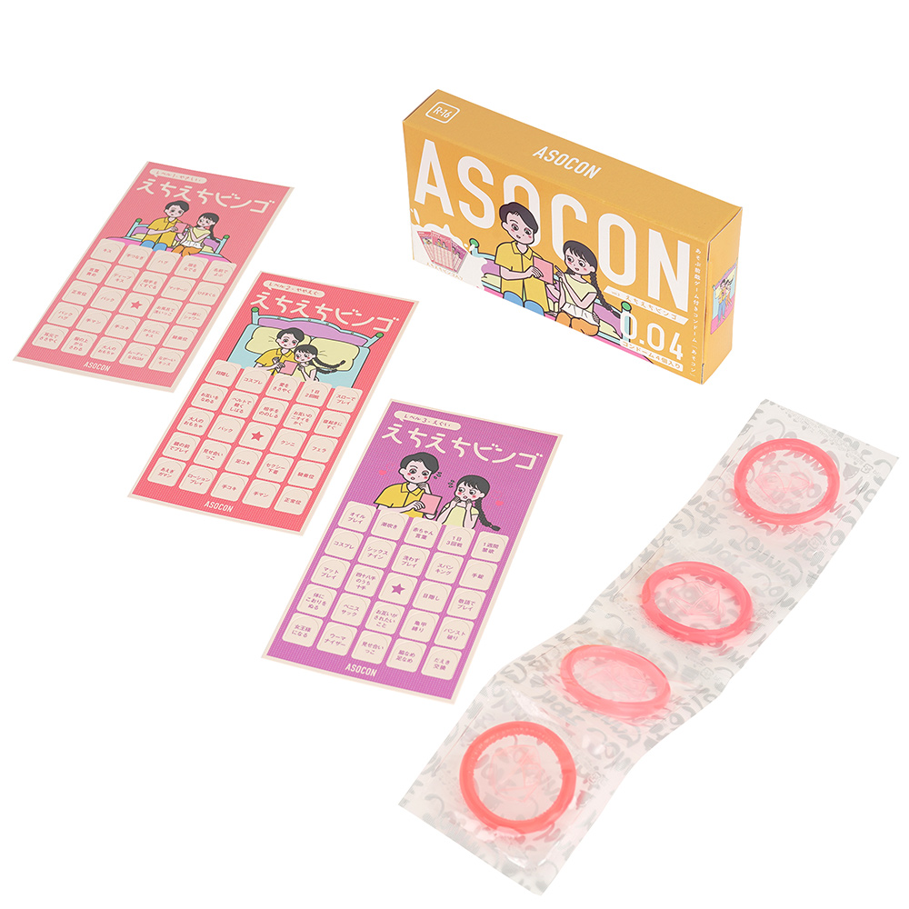 ASOCON（遊ぶ前戯ゲーム付きコンドーム）の商品画像 7