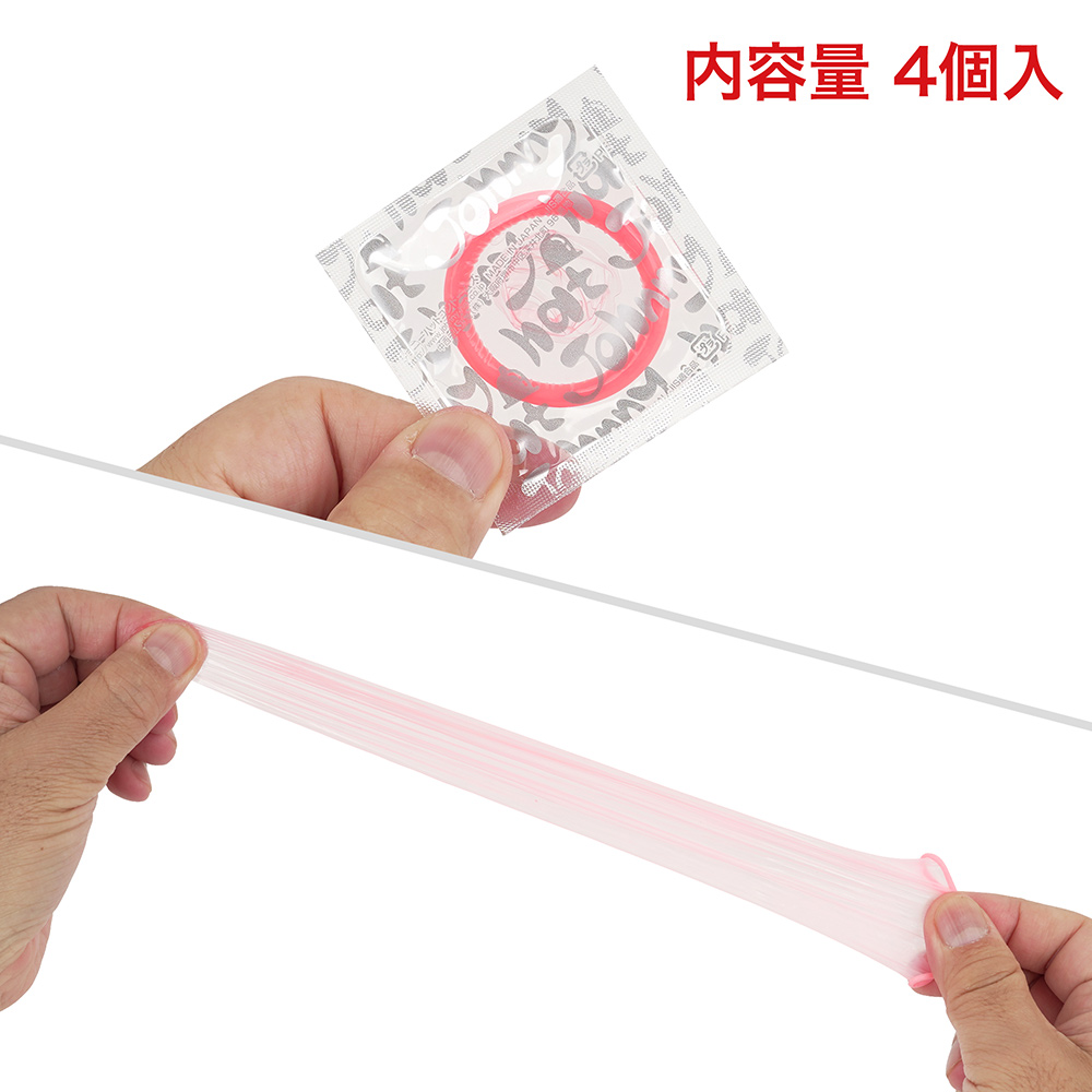 ASOCON（遊ぶ前戯ゲーム付きコンドーム）の商品画像 9