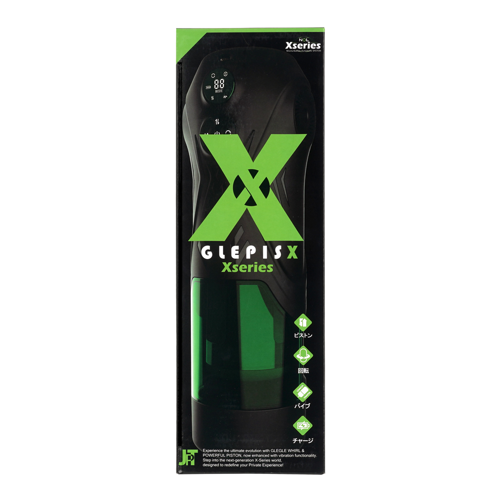 GLEPIS Ｘ（グルピス エックス）の画像 4