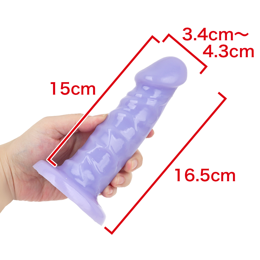 ニョッキノコ（ハードパープル）の画像 4
