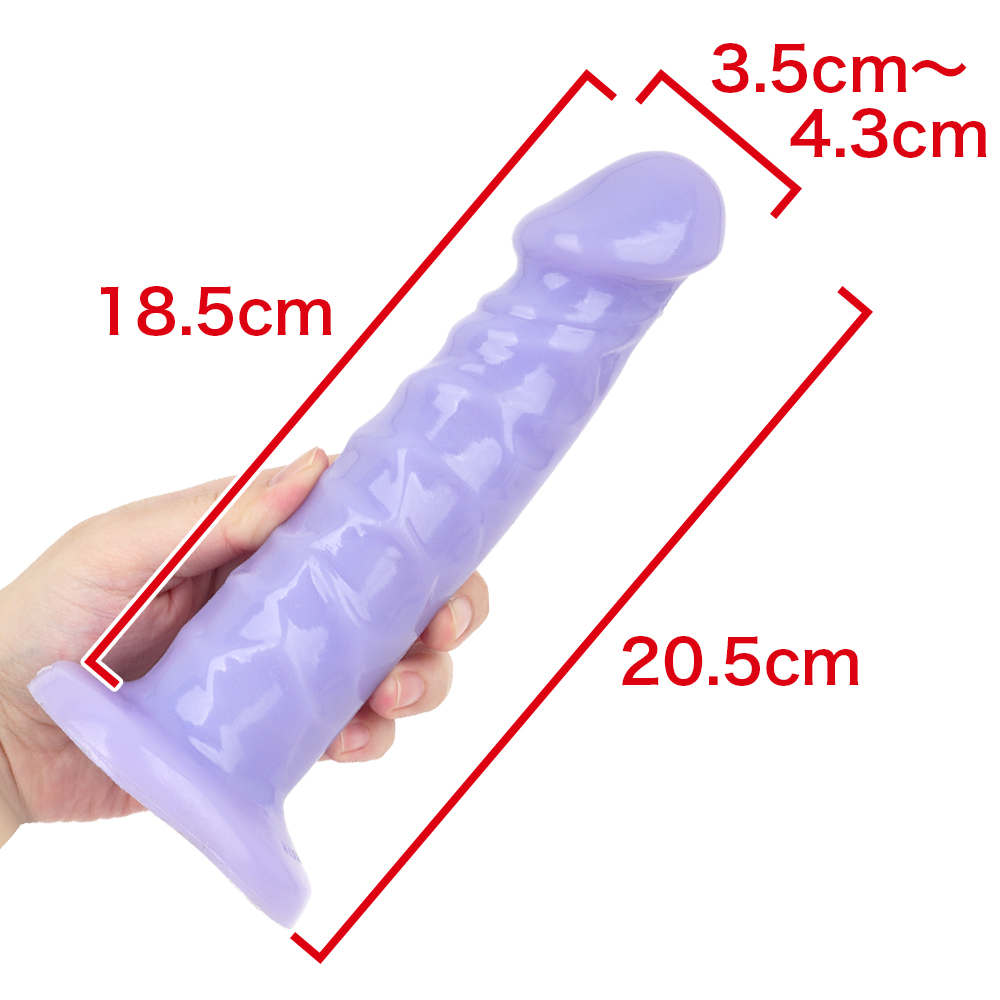 ニョッキノコ（ハードパープル）の商品画像 5