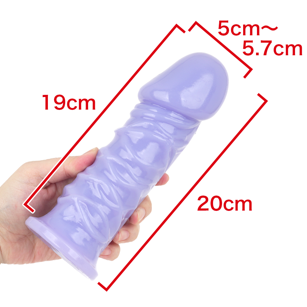 ニョッキノコ（ハードパープル）の商品画像 6
