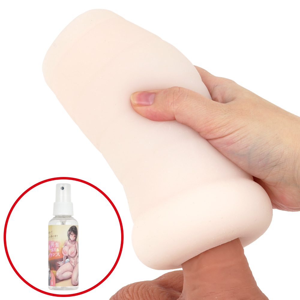 ネトラレオイルエステ 濃厚密着油美容寝取深淋巴按摩の商品画像 7