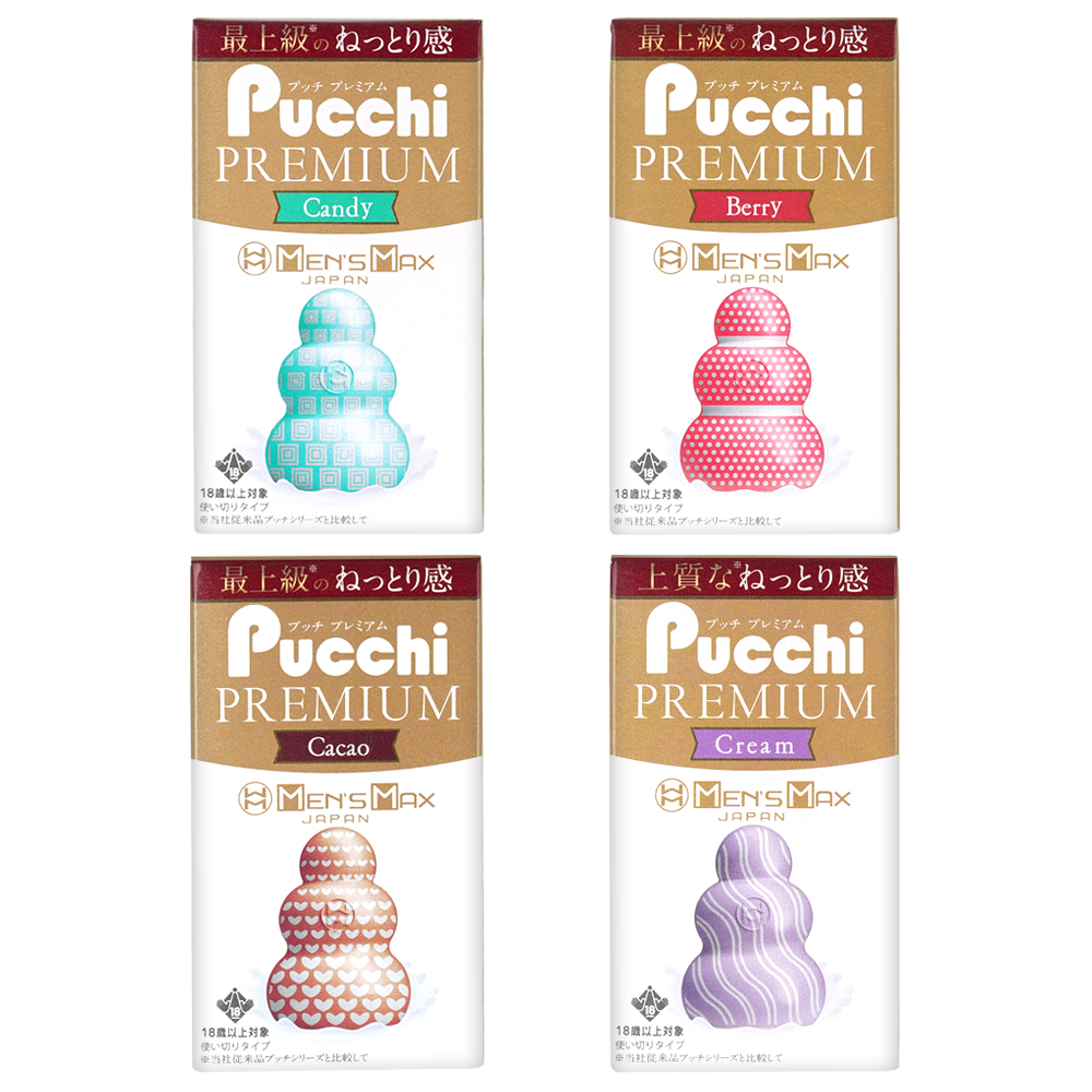 MEN’S MAX Pucchi（プッチ）プレミアム スイーツシリーズの商品画像 7
