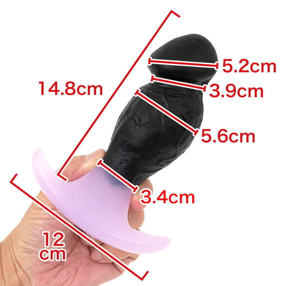 みちのくバックドアディルドの商品画像 5