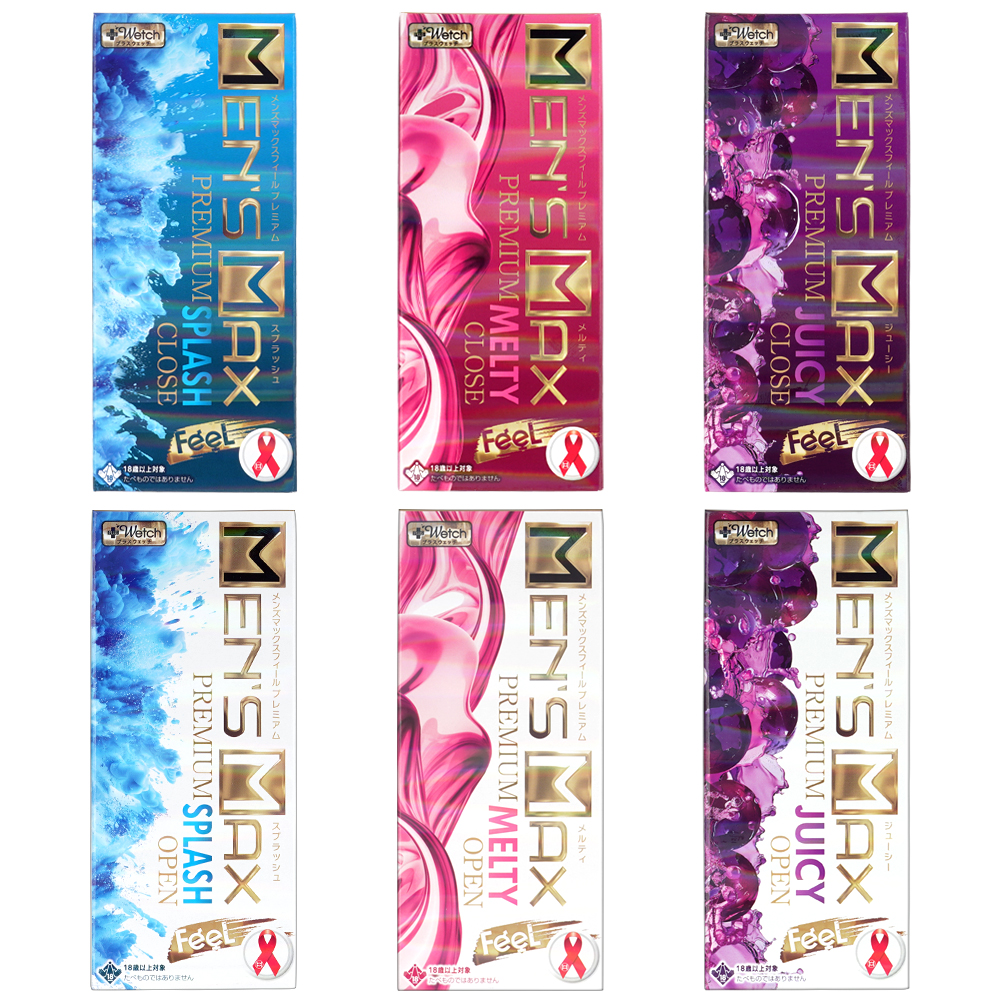 MEN’S MAX FEEL PREMIUMの商品画像 6
