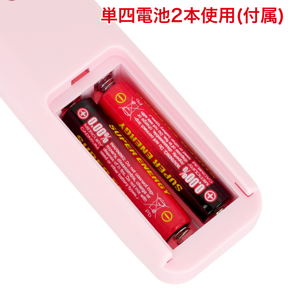 いつものデンマの商品画像 7
