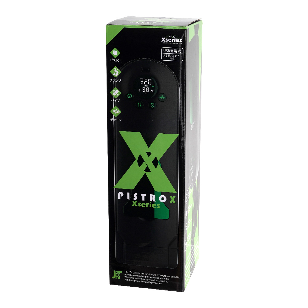 PISTRO Ｘ（ピストロエックス）の画像 3