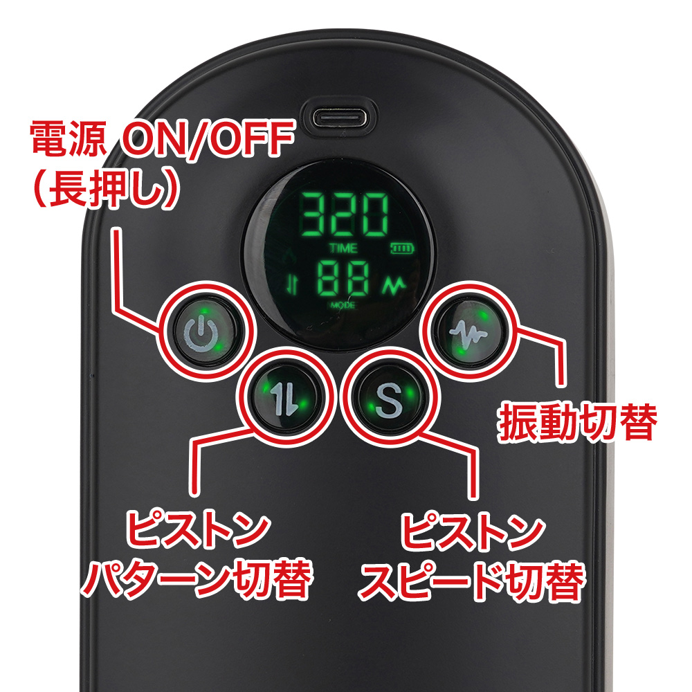PISTRO Ｘ（ピストロエックス）の商品画像 11