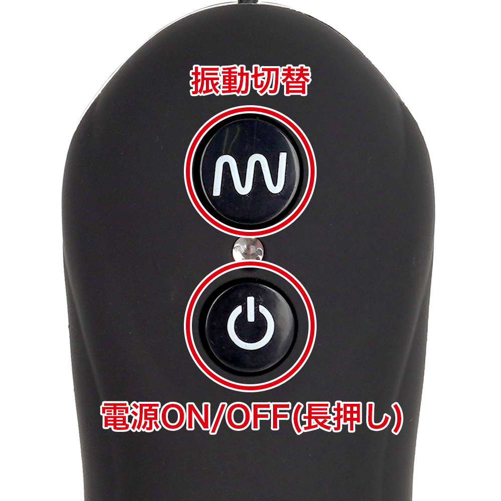 ディープビーチククリップローターの商品画像 6