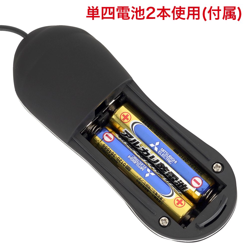 ディープビーチククリップローターの商品画像 7