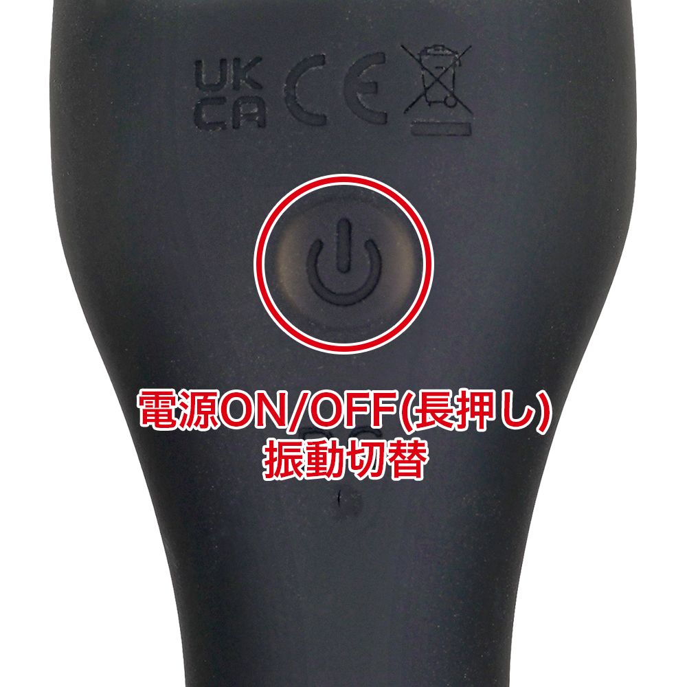 エネマの魂の商品画像 6