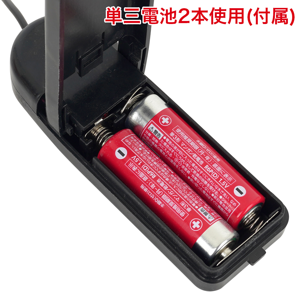 快楽グリッパーズ ローターバイブレーションの商品画像 10