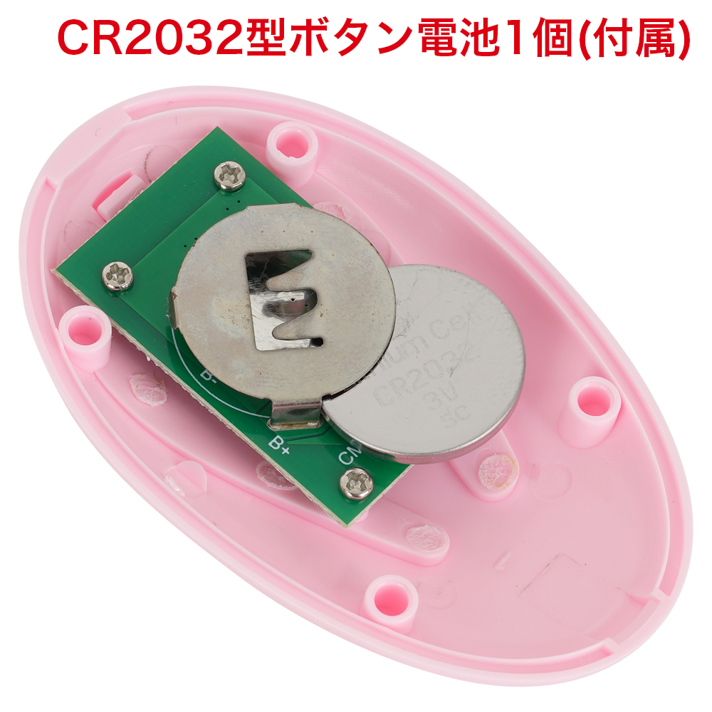Ｄ＆Ｆファンキーコレクション DF-11の商品画像 9