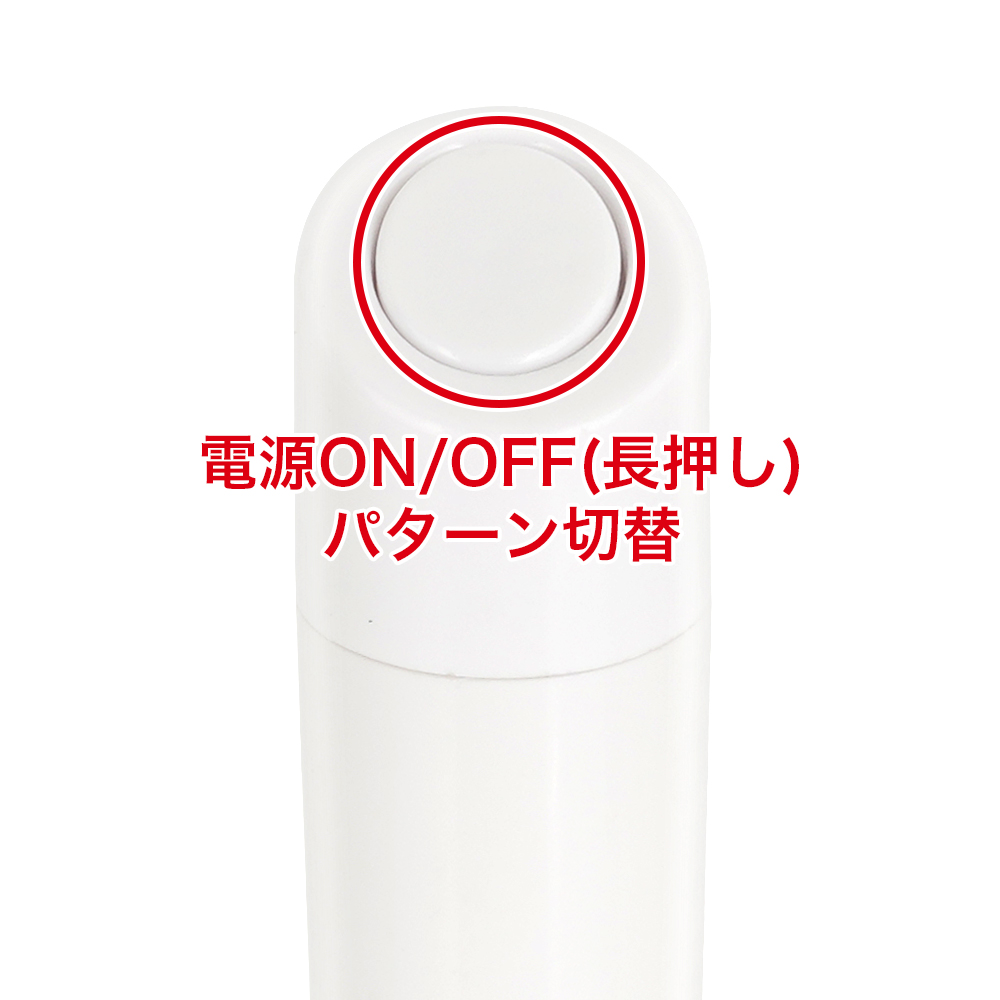 極挿ワイヤレスの商品画像 14