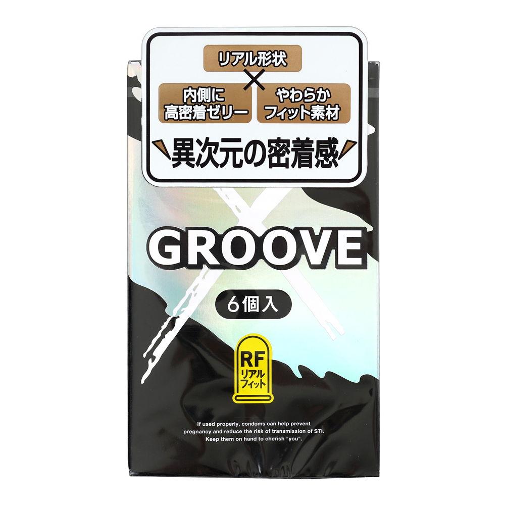 GROOVE Ｘ（グルーヴ エックス）の画像 2