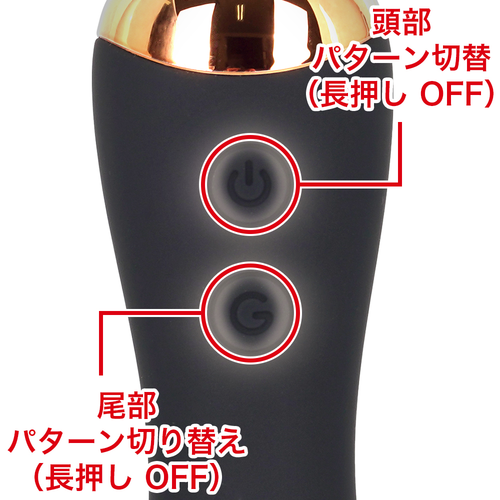極楽こけしの商品画像 6