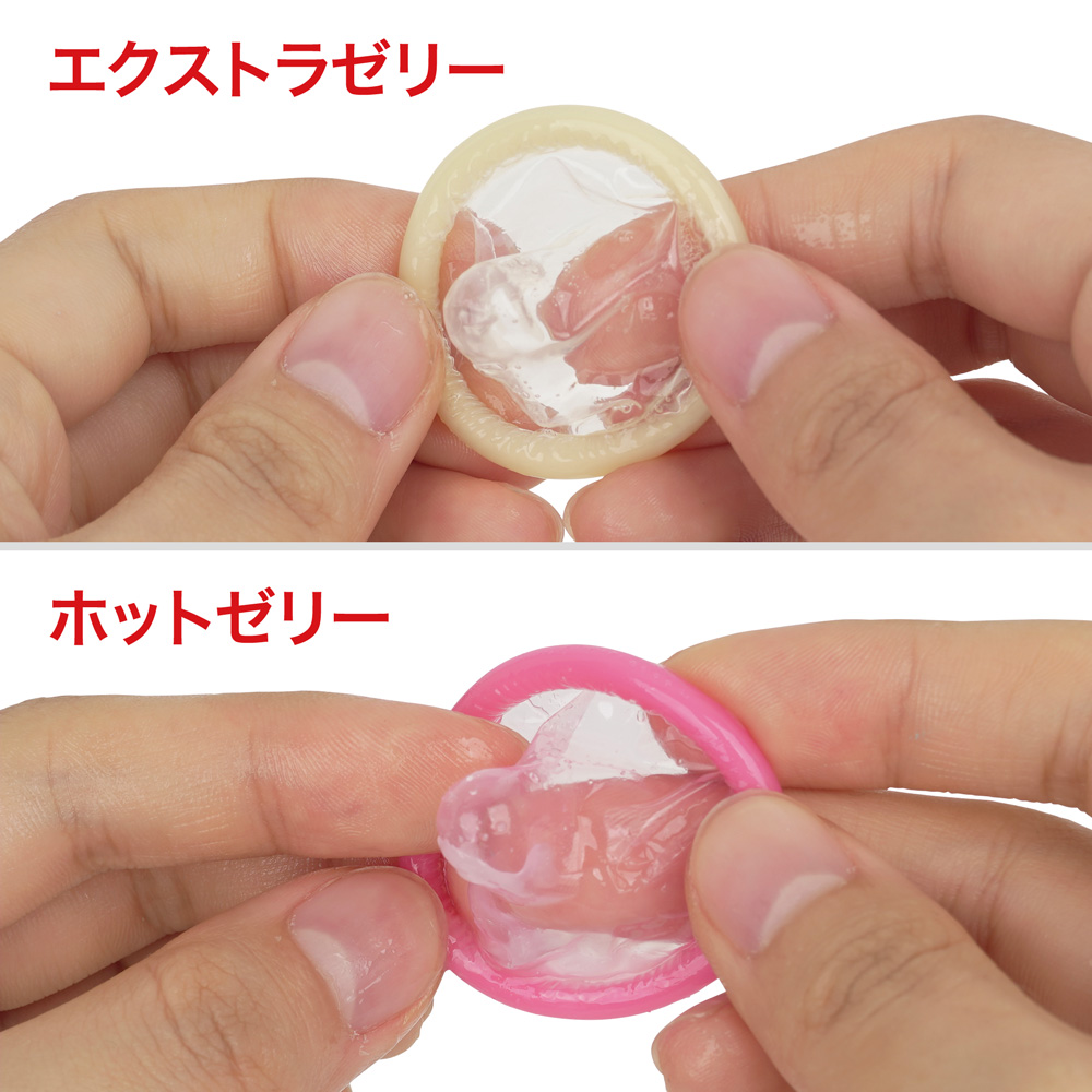 JELLY MONSTER（ゼリーモンスター）の商品画像 5