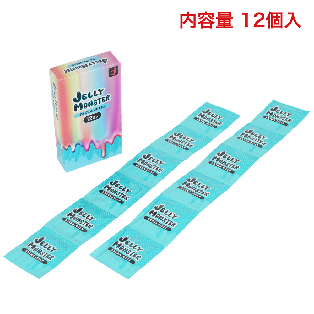 JELLY MONSTER（ゼリーモンスター）の画像 3