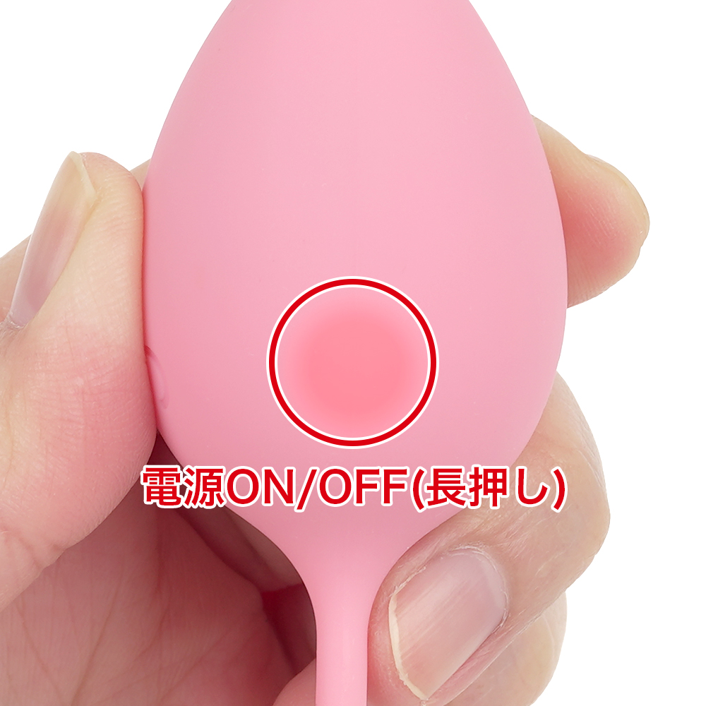 フェミメイト Kegel Hot （ケーゲルホット）の商品画像 7